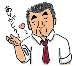 Love KARATE, TokiDoki Bucho! sticker #13936695