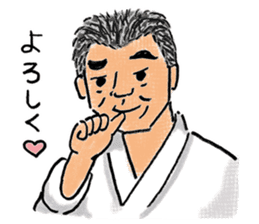 Love KARATE, TokiDoki Bucho! sticker #13936696