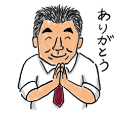 Love KARATE, TokiDoki Bucho! sticker #13936697