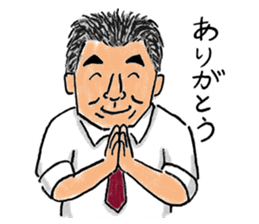 Love KARATE, TokiDoki Bucho! sticker #13936697