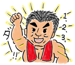 Love KARATE, TokiDoki Bucho! sticker #13936700