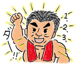 Love KARATE, TokiDoki Bucho! sticker #13936700