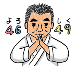 Love KARATE, TokiDoki Bucho! sticker #13936702