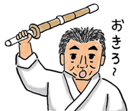 Love KARATE, TokiDoki Bucho! sticker #13936703