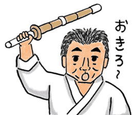Love KARATE, TokiDoki Bucho! sticker #13936703