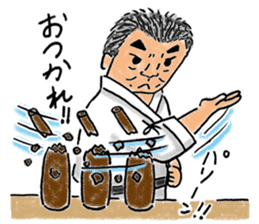 Love KARATE, TokiDoki Bucho! sticker #13936704