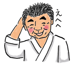 Love KARATE, TokiDoki Bucho! sticker #13936705