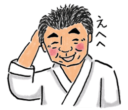 Love KARATE, TokiDoki Bucho! sticker #13936705