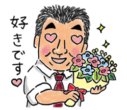 Love KARATE, TokiDoki Bucho! sticker #13936707