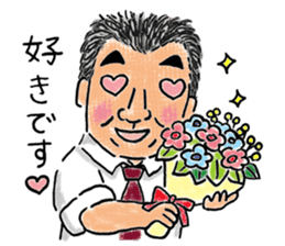 Love KARATE, TokiDoki Bucho! sticker #13936707