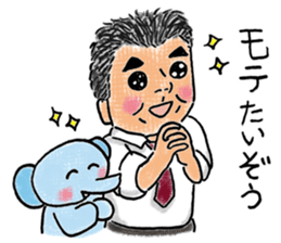 Love KARATE, TokiDoki Bucho! sticker #13936708