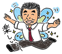 Love KARATE, TokiDoki Bucho! sticker #13936709