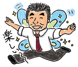 Love KARATE, TokiDoki Bucho! sticker #13936709