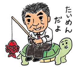 Love KARATE, TokiDoki Bucho! sticker #13936710