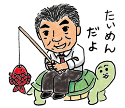 Love KARATE, TokiDoki Bucho! sticker #13936710