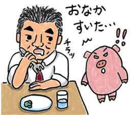 Love KARATE, TokiDoki Bucho! sticker #13936711