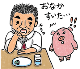 Love KARATE, TokiDoki Bucho! sticker #13936711