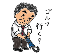 Love KARATE, TokiDoki Bucho! sticker #13936712