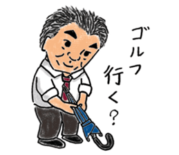 Love KARATE, TokiDoki Bucho! sticker #13936712