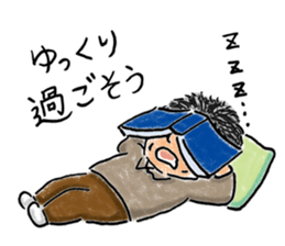 Love KARATE, TokiDoki Bucho! sticker #13936713