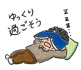 Love KARATE, TokiDoki Bucho! sticker #13936713