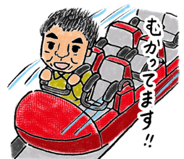 Love KARATE, TokiDoki Bucho! sticker #13936714