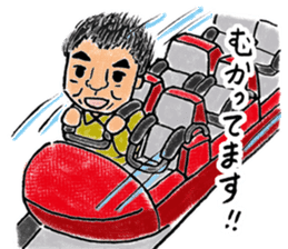 Love KARATE, TokiDoki Bucho! sticker #13936714