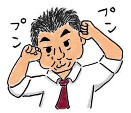 Love KARATE, TokiDoki Bucho! sticker #13936716