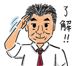 Love KARATE, TokiDoki Bucho! sticker #13936717