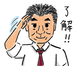 Love KARATE, TokiDoki Bucho! sticker #13936717