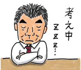 Love KARATE, TokiDoki Bucho! sticker #13936719