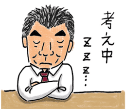 Love KARATE, TokiDoki Bucho! sticker #13936719