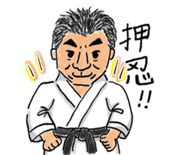 Love KARATE, TokiDoki Bucho! sticker #13936722