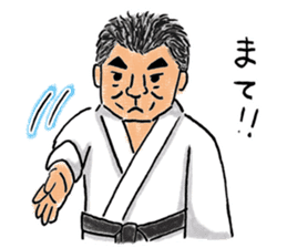 Love KARATE, TokiDoki Bucho! sticker #13936724