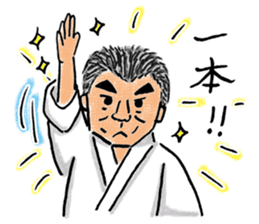 Love KARATE, TokiDoki Bucho! sticker #13936725