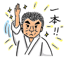 Love KARATE, TokiDoki Bucho! sticker #13936725