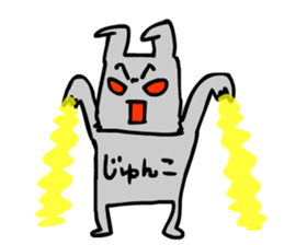 junko sticker #13936793