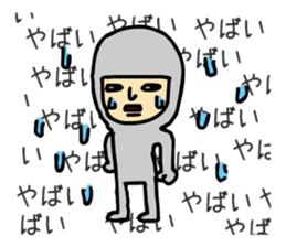 junko sticker #13936794