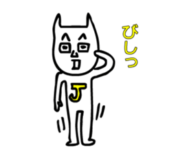 junko sticker #13936808