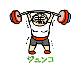 junko sticker #13936820