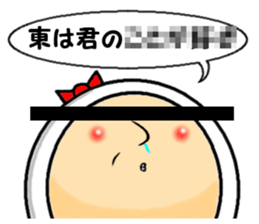 the higashi&azuma sticker #13936833