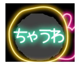 fluorescence Sticker7 sticker #13936942