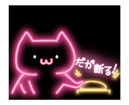 fluorescence Sticker7 sticker #13936944