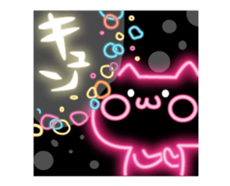 fluorescence Sticker7 sticker #13936945