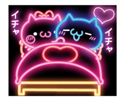 fluorescence Sticker7 sticker #13936951