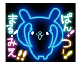 fluorescence Sticker7 sticker #13936953