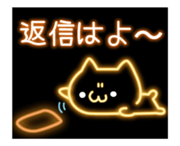 fluorescence Sticker7 sticker #13936954