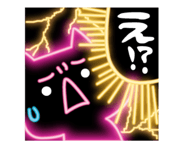 fluorescence Sticker7 sticker #13936955