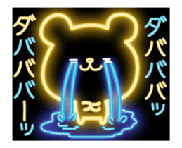 fluorescence Sticker7 sticker #13936958