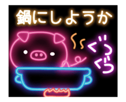 fluorescence Sticker7 sticker #13936959